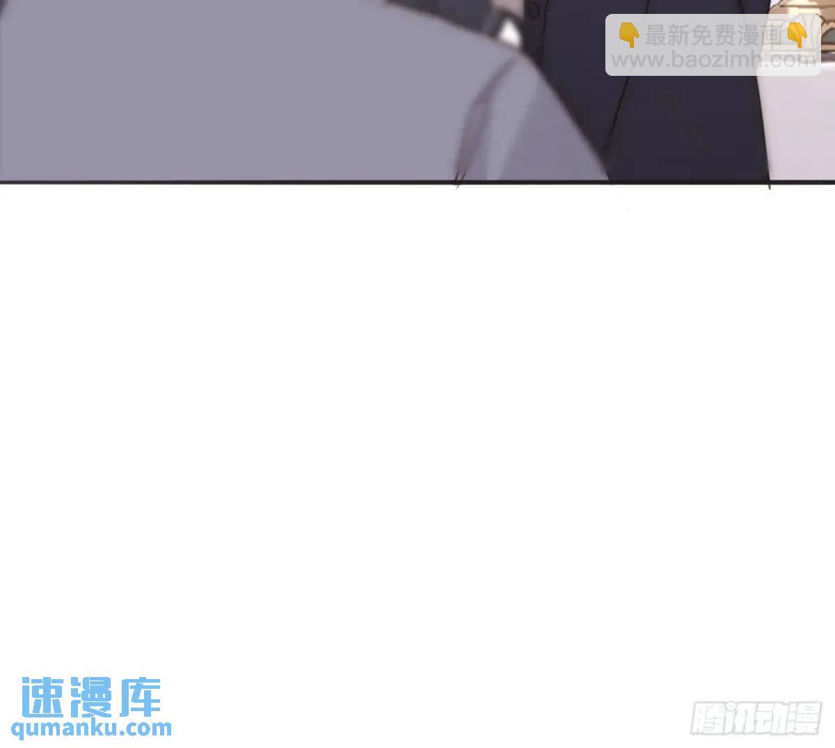 Ch.150 有品位(1/2)-第159话