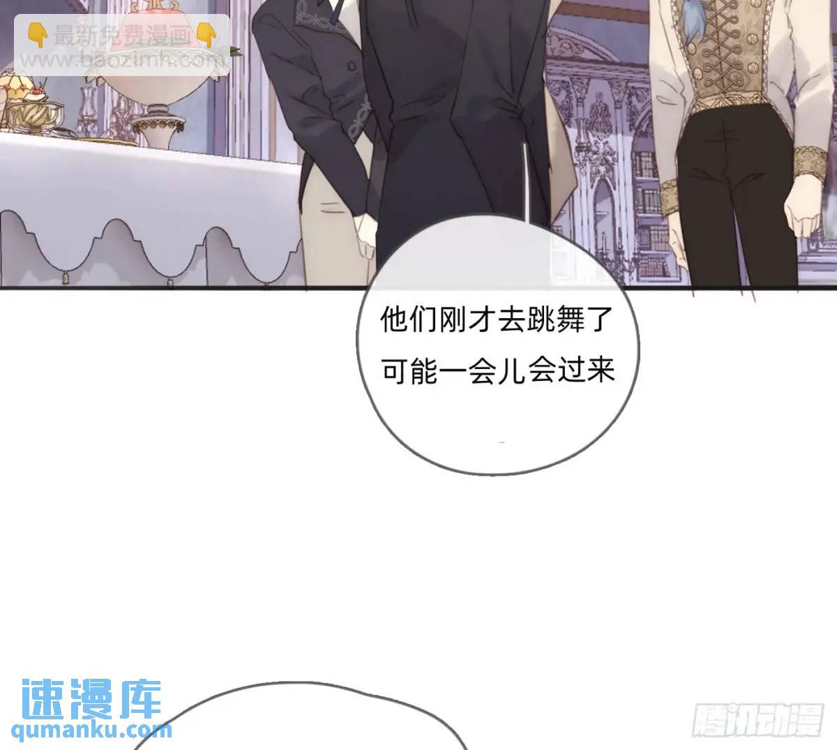 Ch.150 有品位(1/2)-第159话
