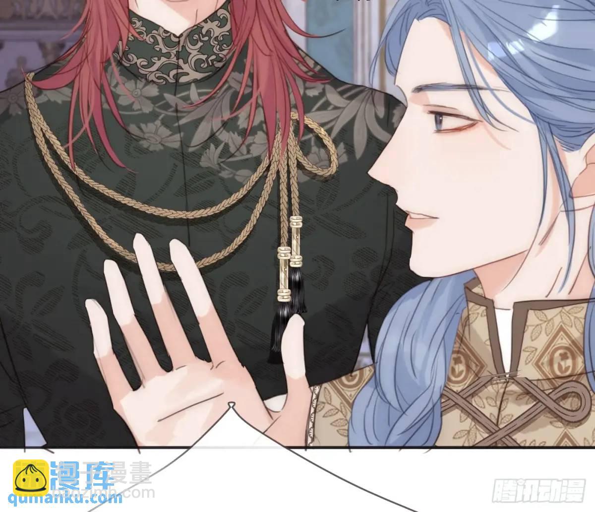 Ch.150 有品位(1/2)-第159话