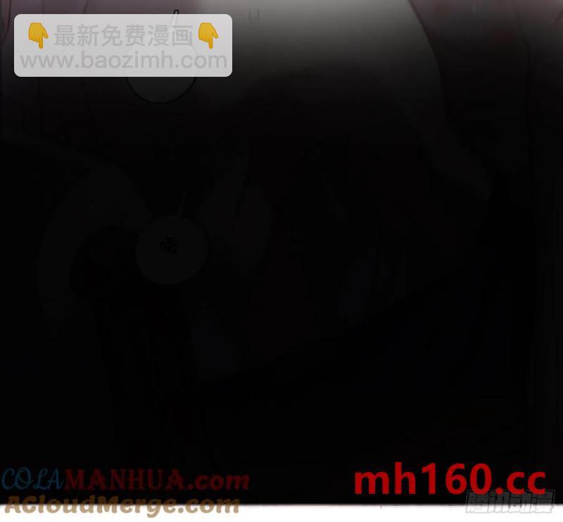 Ch.153 给你揉揉(1/2)-第161话