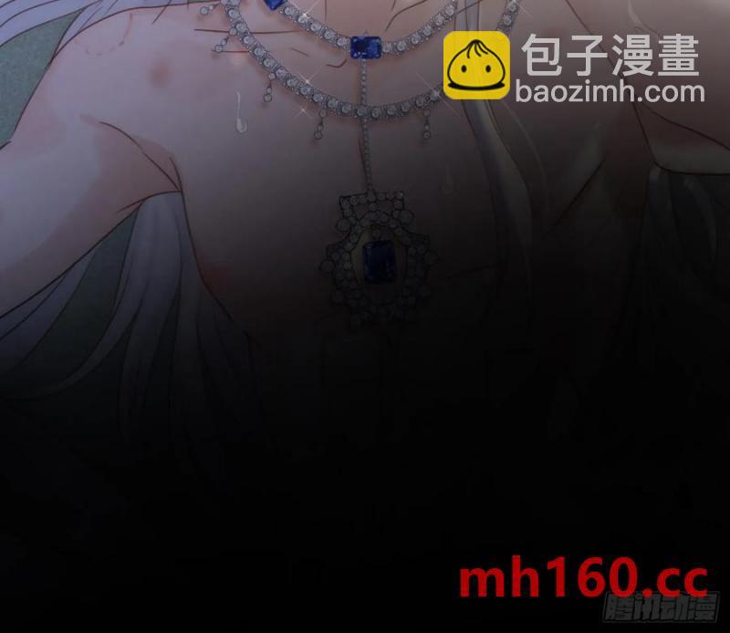 Ch.153 给你揉揉(1/2)-第161话