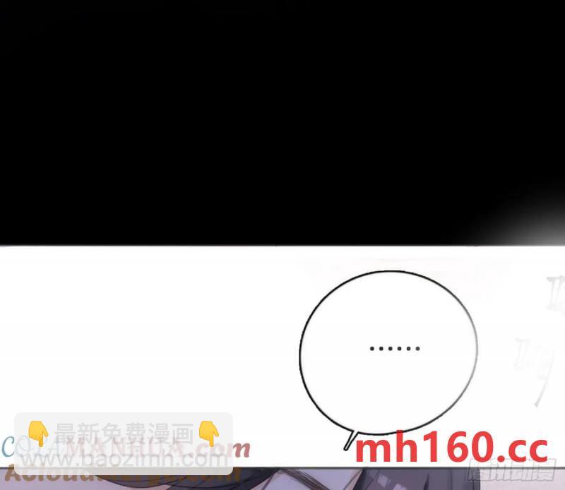 Ch.153 给你揉揉(1/2)-第161话