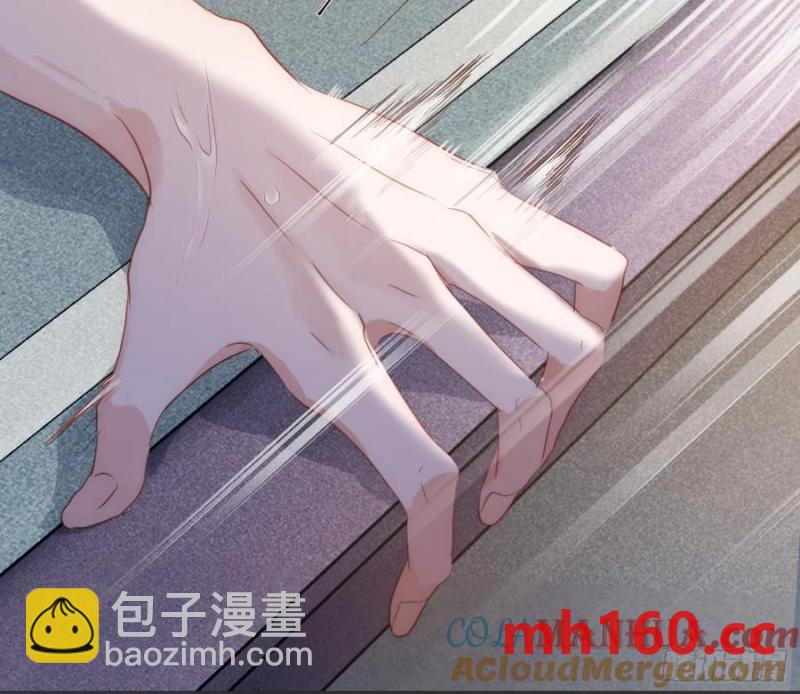 Ch.153 给你揉揉(1/2)-第161话