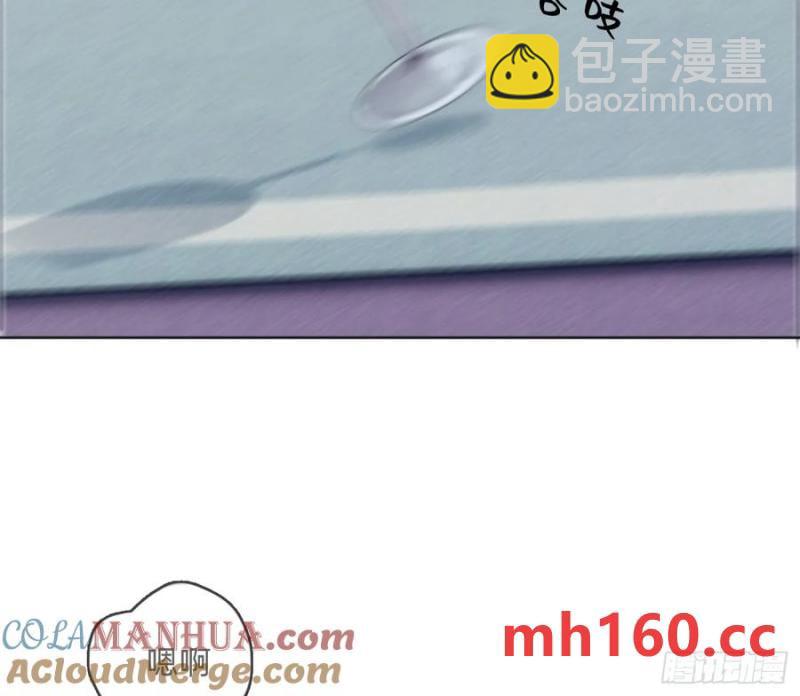 Ch.153 给你揉揉(1/2)-第161话