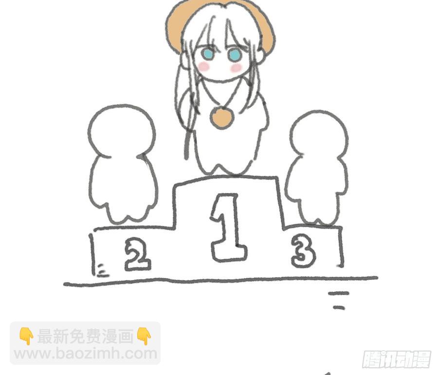 Ch.154 钓鱼小番外-第163话