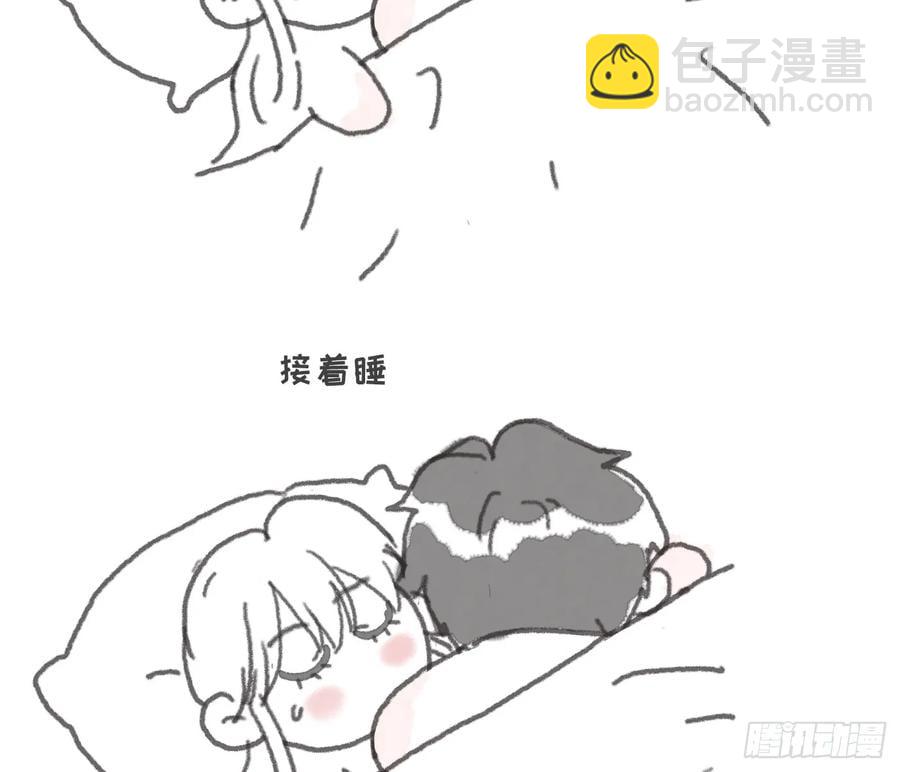 Ch.154 钓鱼小番外-第163话