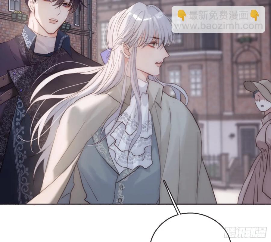Ch.156 聪明的加兰大人(1/2)-第165话