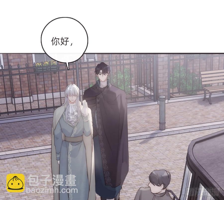 Ch.156 聪明的加兰大人(1/2)-第165话