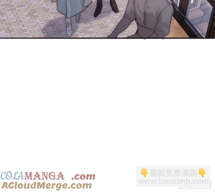 Ch.156 聪明的加兰大人(1/2)-第165话