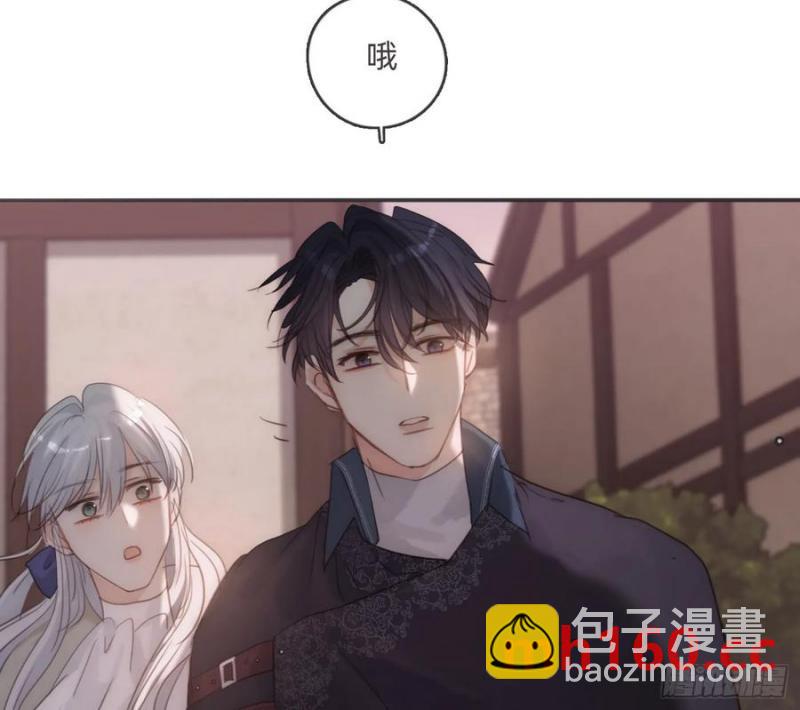 Ch.156 聪明的加兰大人(1/2)-第165话