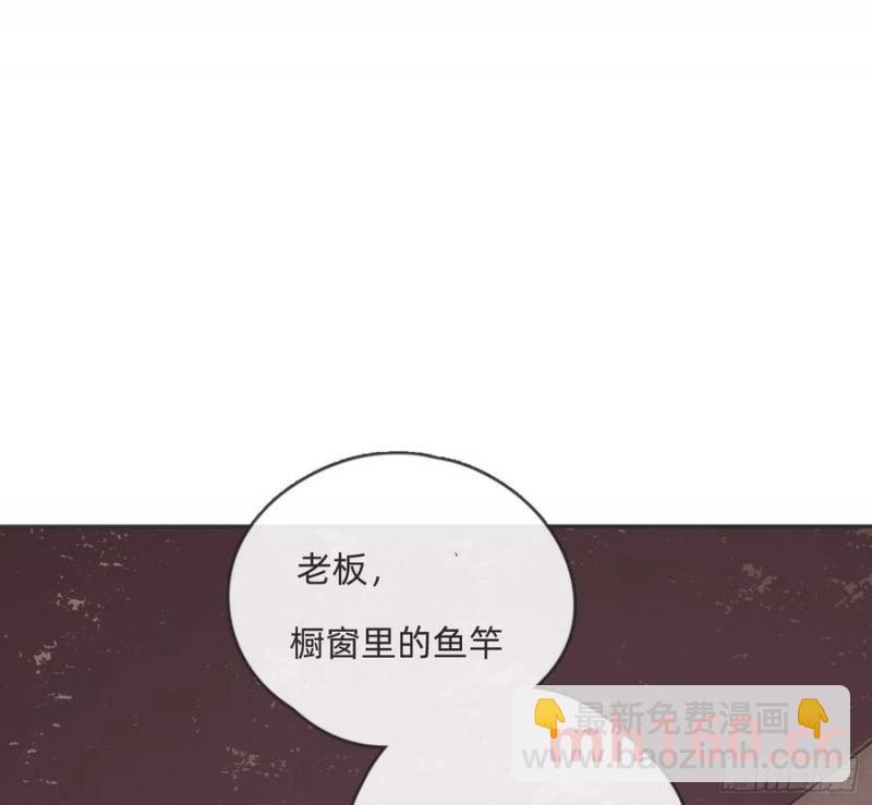 Ch.156 聪明的加兰大人(1/2)-第165话