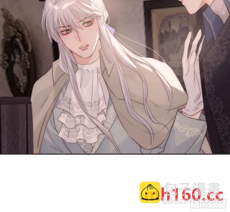 Ch.156 聪明的加兰大人(1/2)-第165话