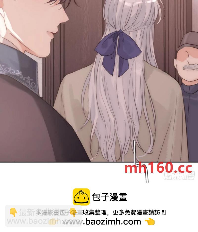 Ch.156 聪明的加兰大人(1/2)-第165话