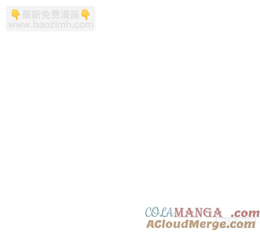 Ch.159 情人节篇-第167话