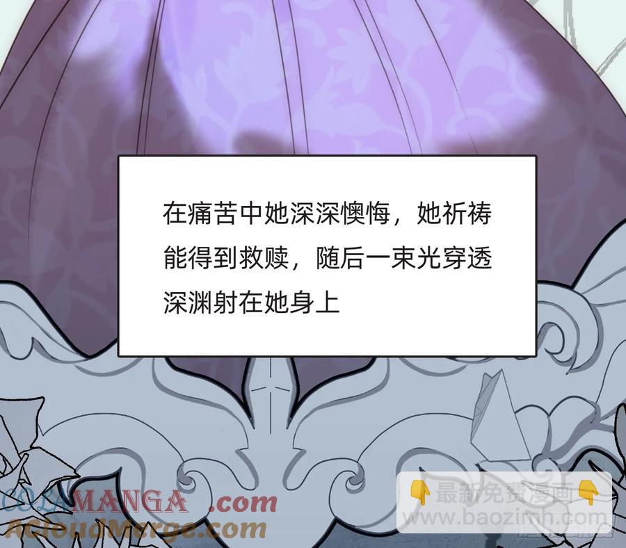 Ch.161 无数个面包(1/3)-第169话