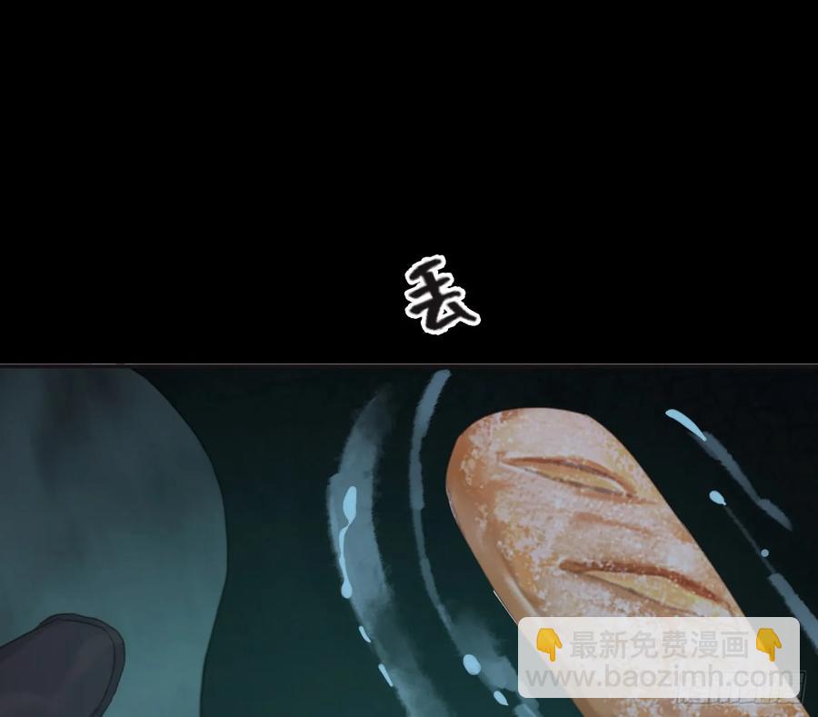 Ch.161 无数个面包(1/3)-第169话