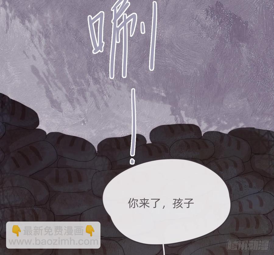 Ch.161 无数个面包(1/3)-第169话