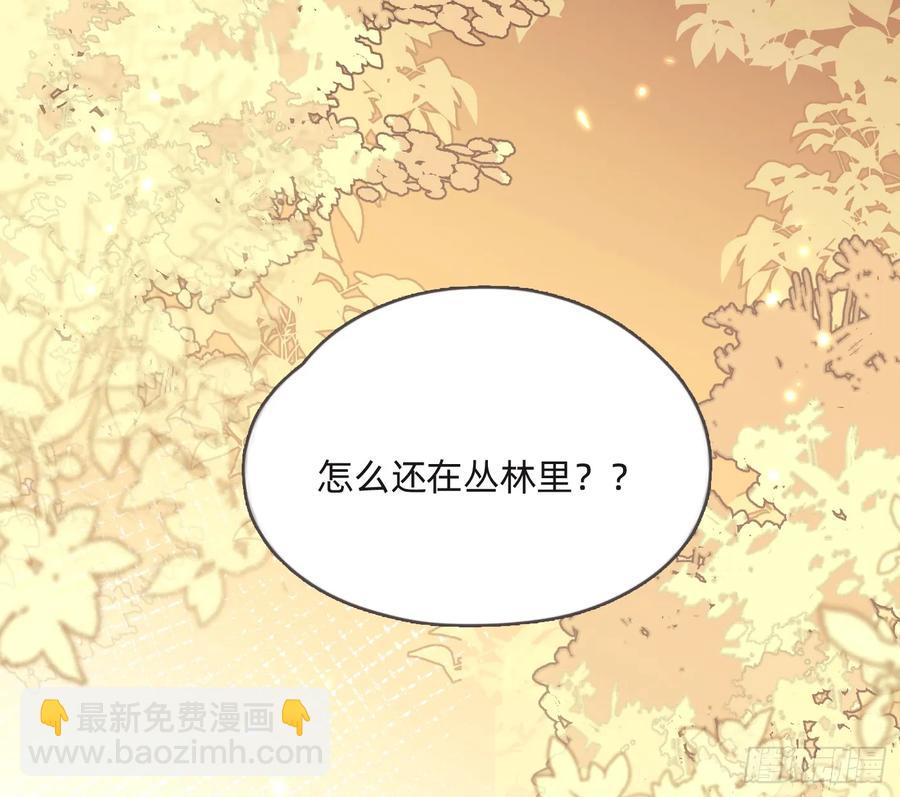 Ch.161 无数个面包(1/3)-第169话