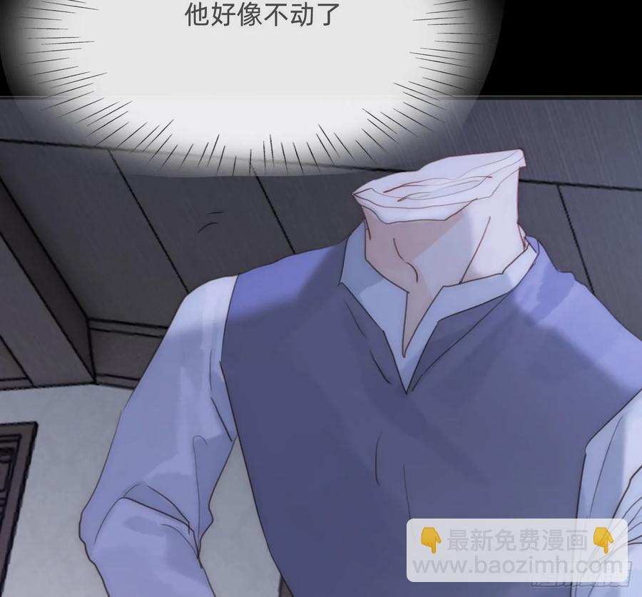 Ch.163 终于(1/2)-第171话