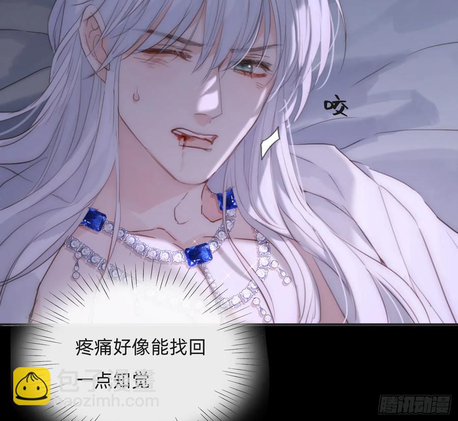 Ch.163 终于(1/2)-第171话