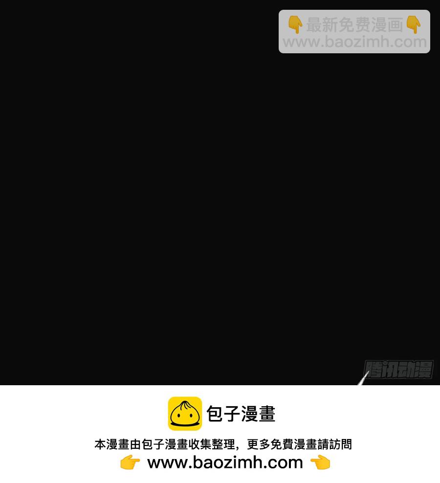 Ch.163 终于(1/2)-第171话