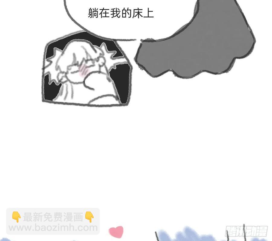 Ch.162 见习灯神小番外-第173话