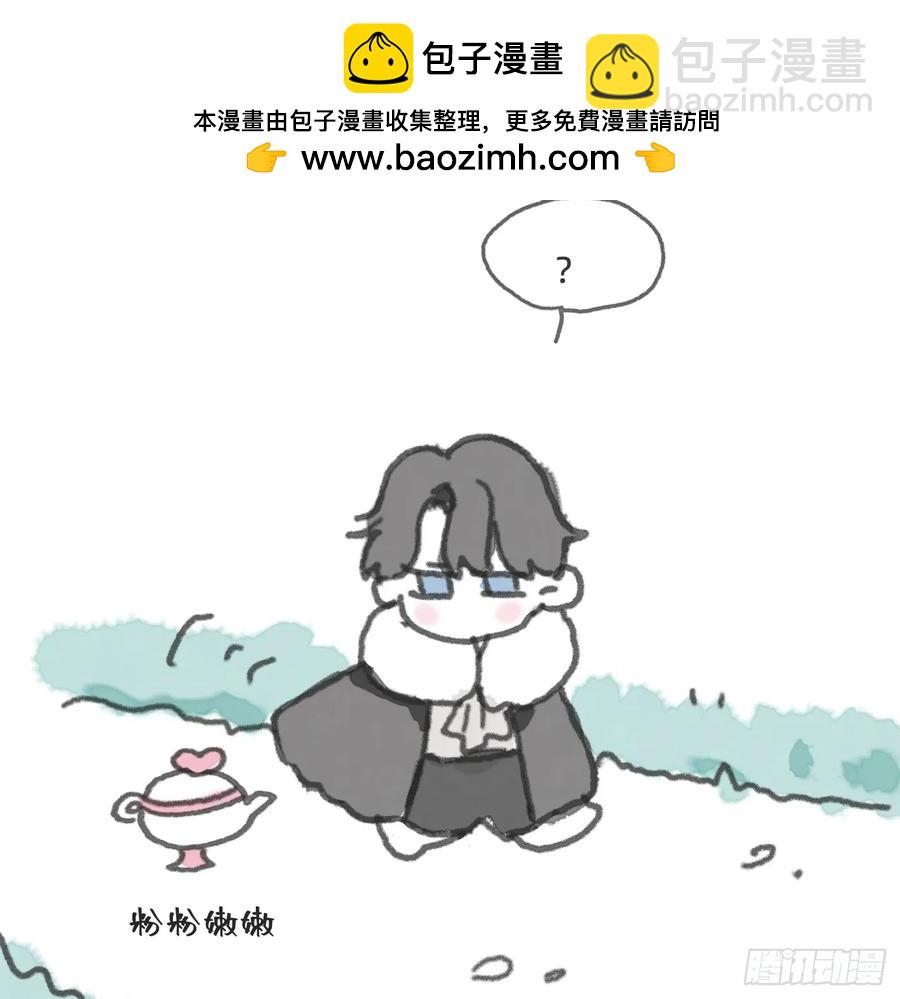 Ch.166 见习灯神小番外-第175话
