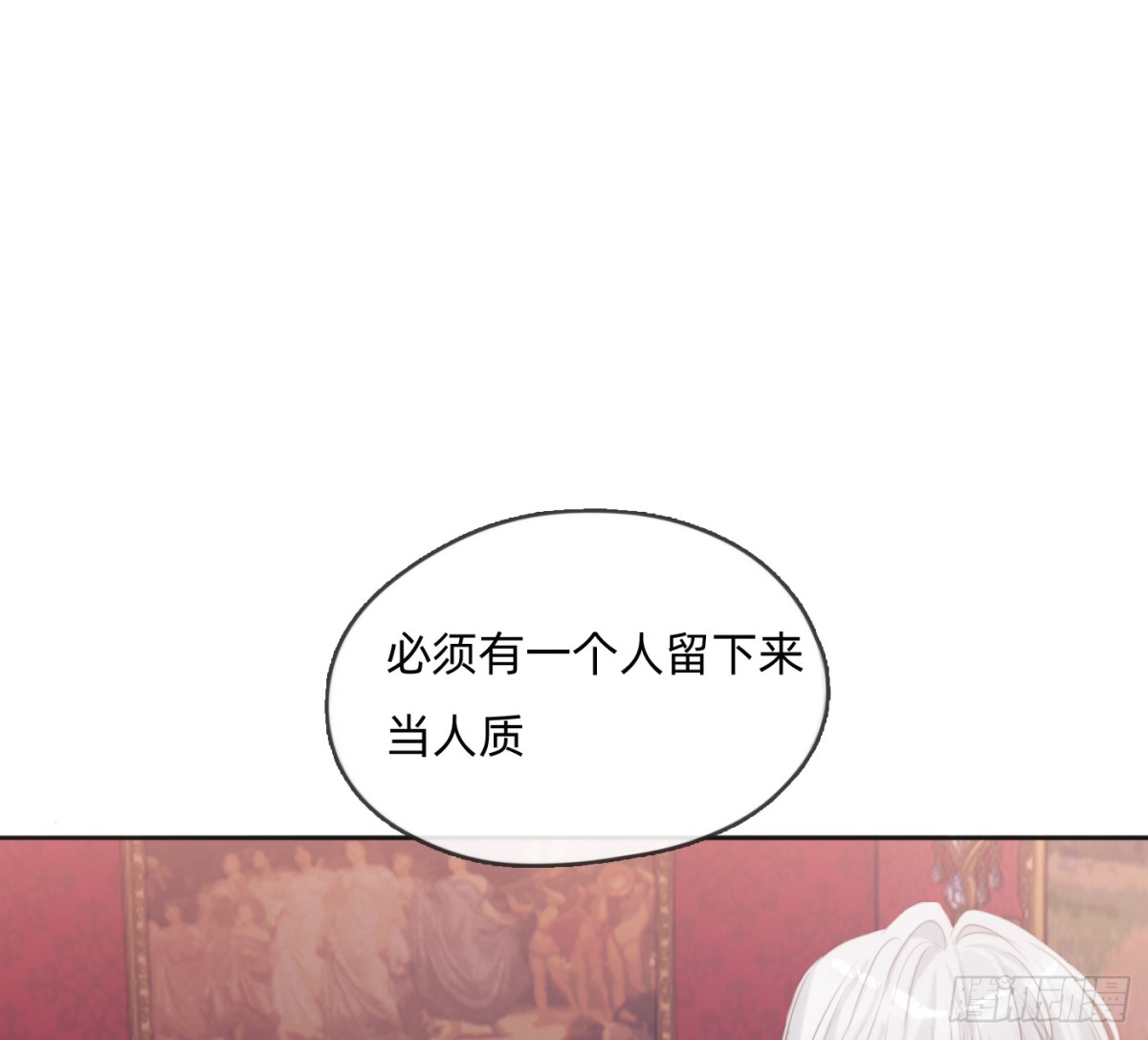 Ch.167  分开行动(1/2)-第177话