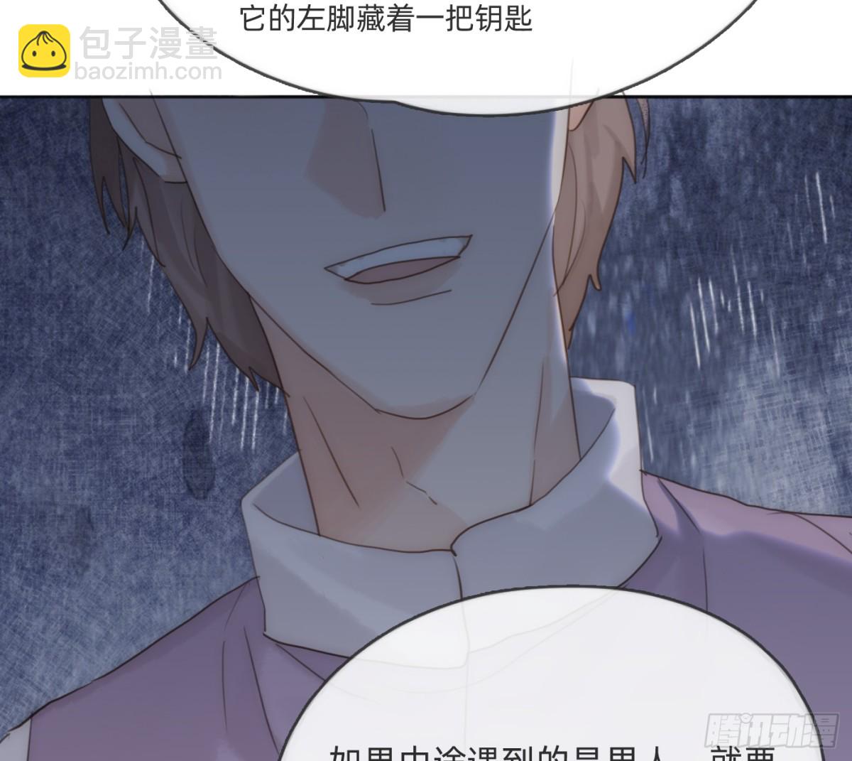 Ch.167  分开行动(1/2)-第177话
