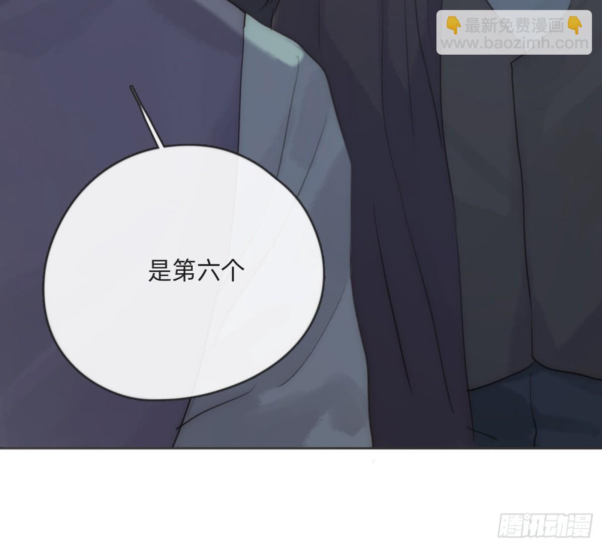 Ch.167  分开行动(1/2)-第177话