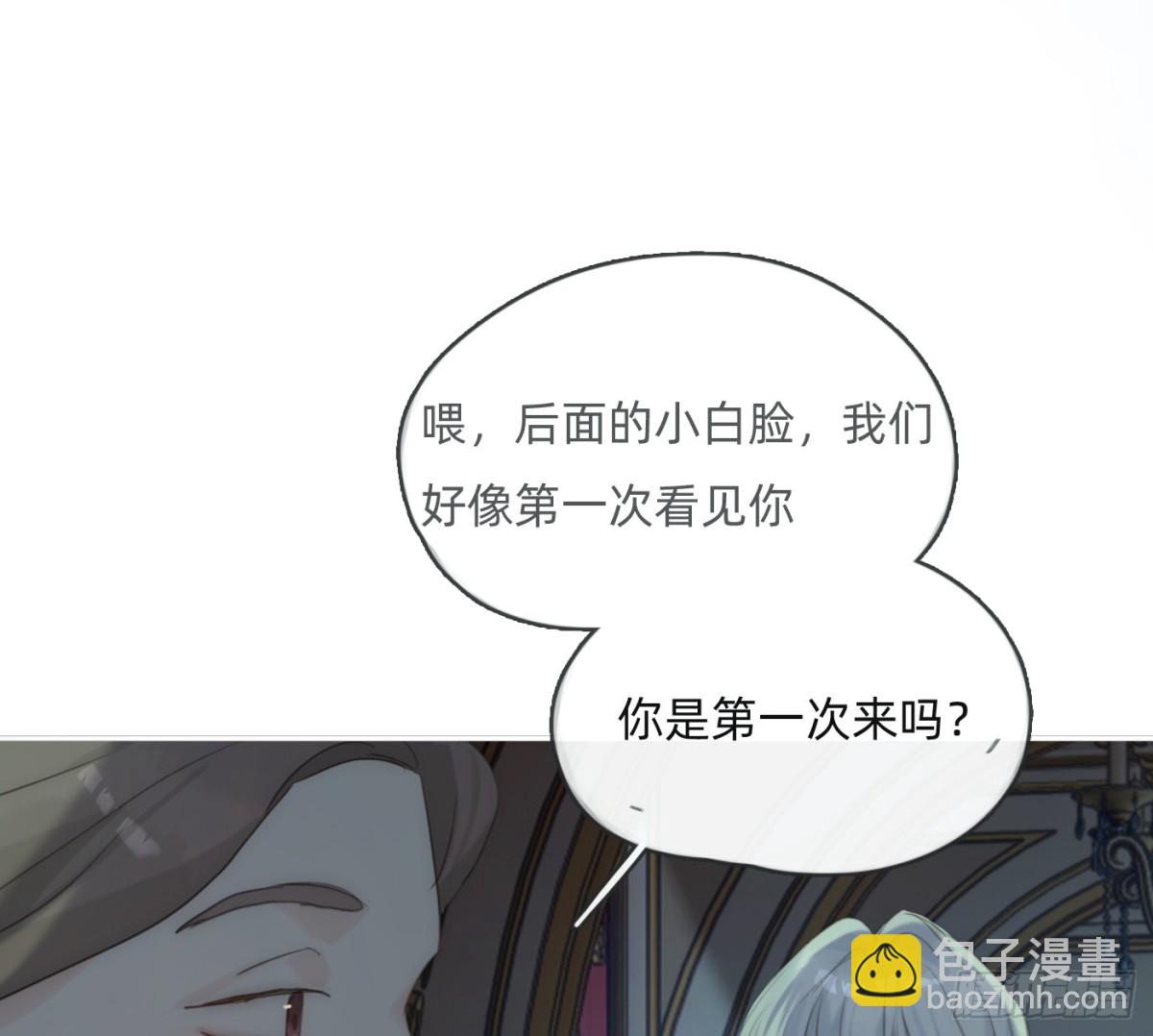 Ch.167  分开行动(1/2)-第177话