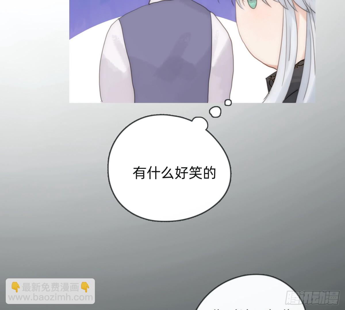 Ch.167  分开行动(1/2)-第177话
