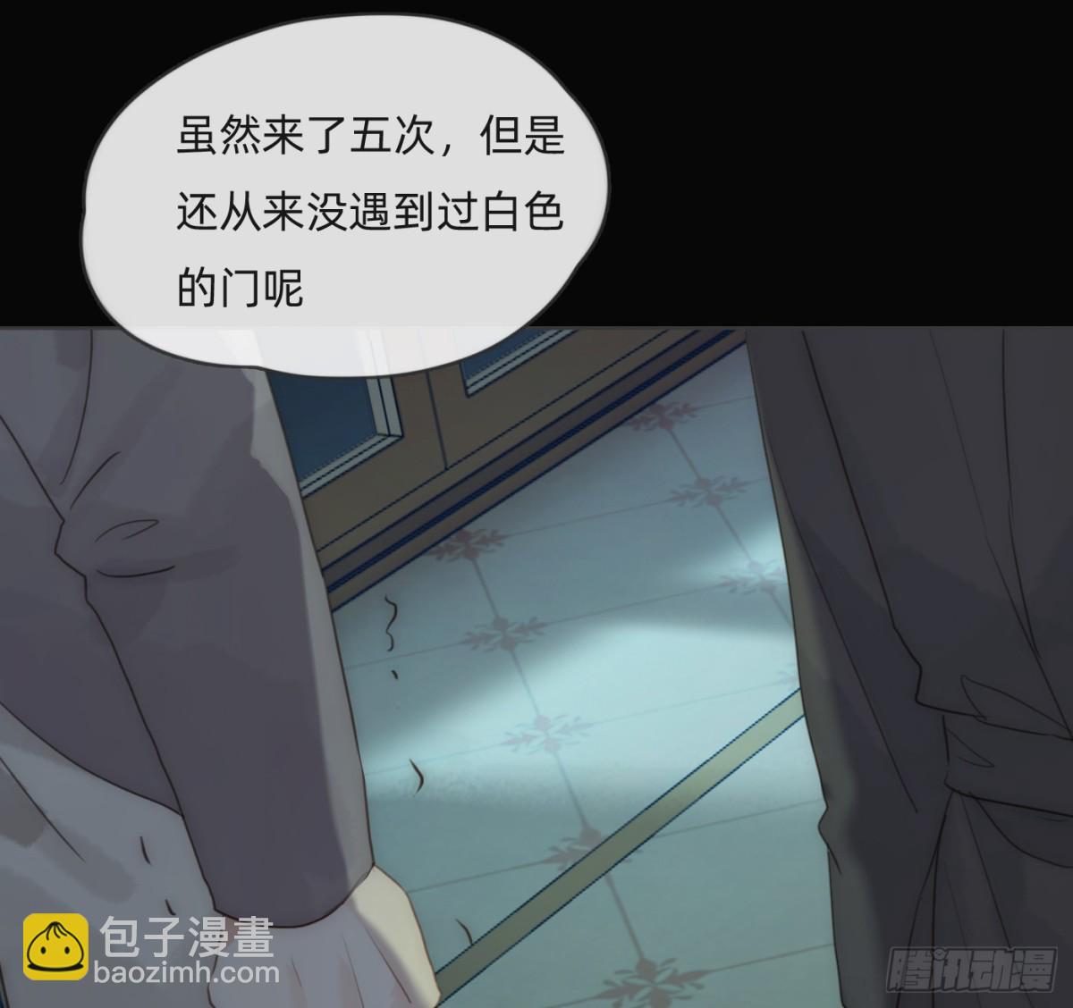 Ch.167  分开行动(1/2)-第177话