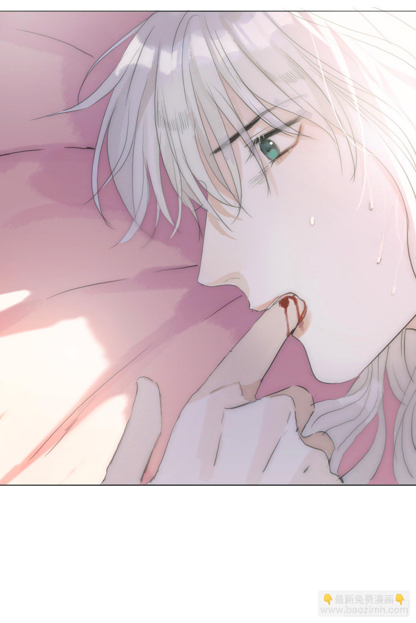 Ch.17 狼狈不堪(1/2)-第19话