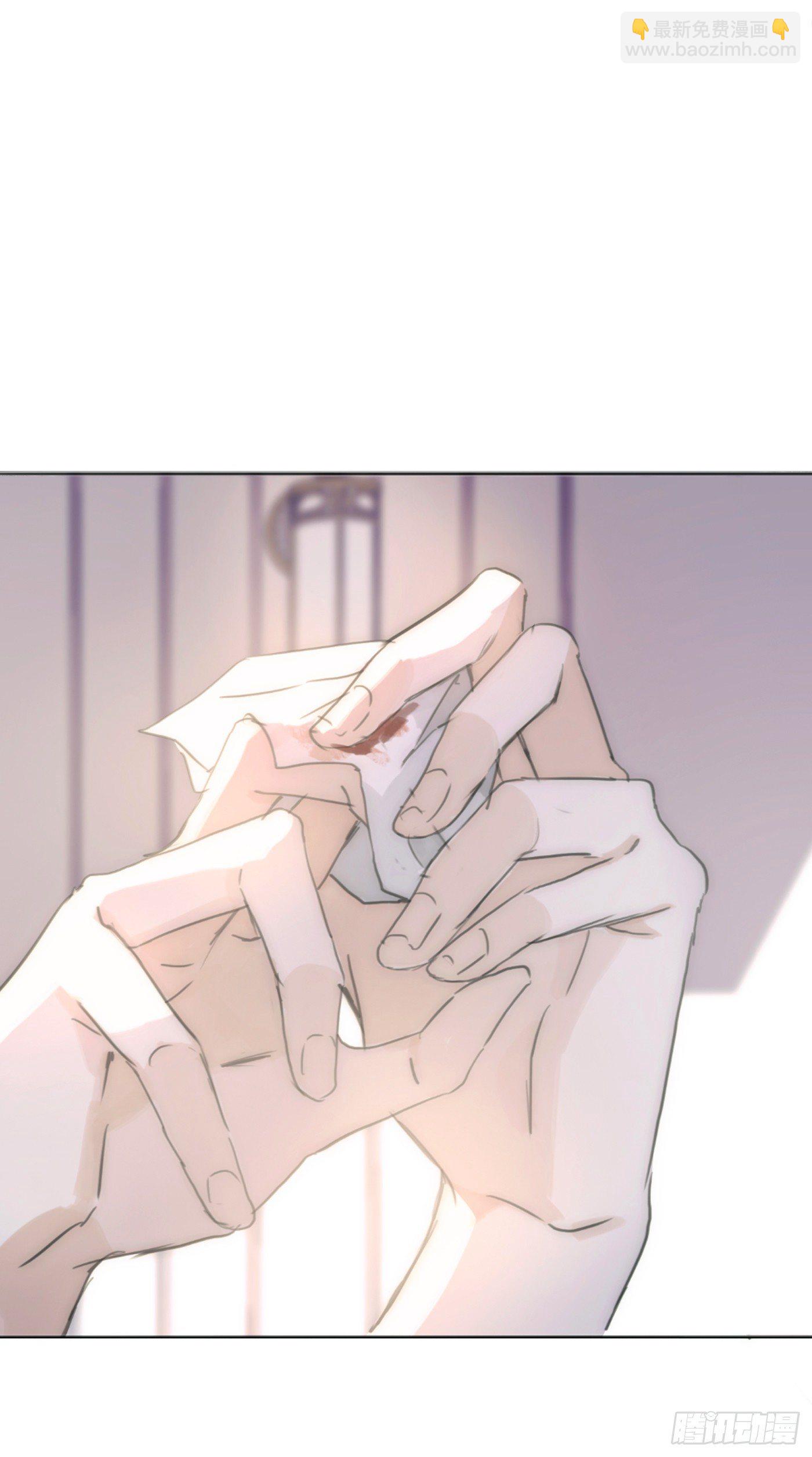 Ch.17 狼狈不堪(1/2)-第19话