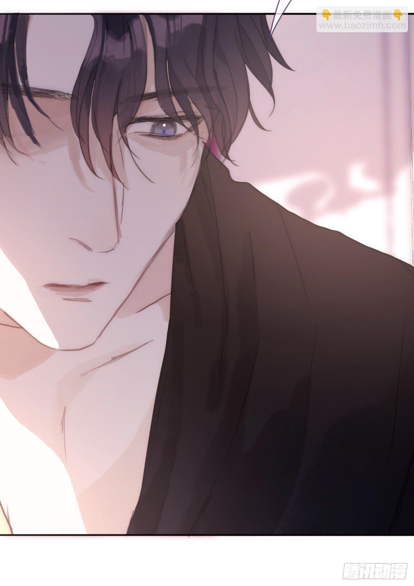 Ch.17 狼狈不堪(1/2)-第19话