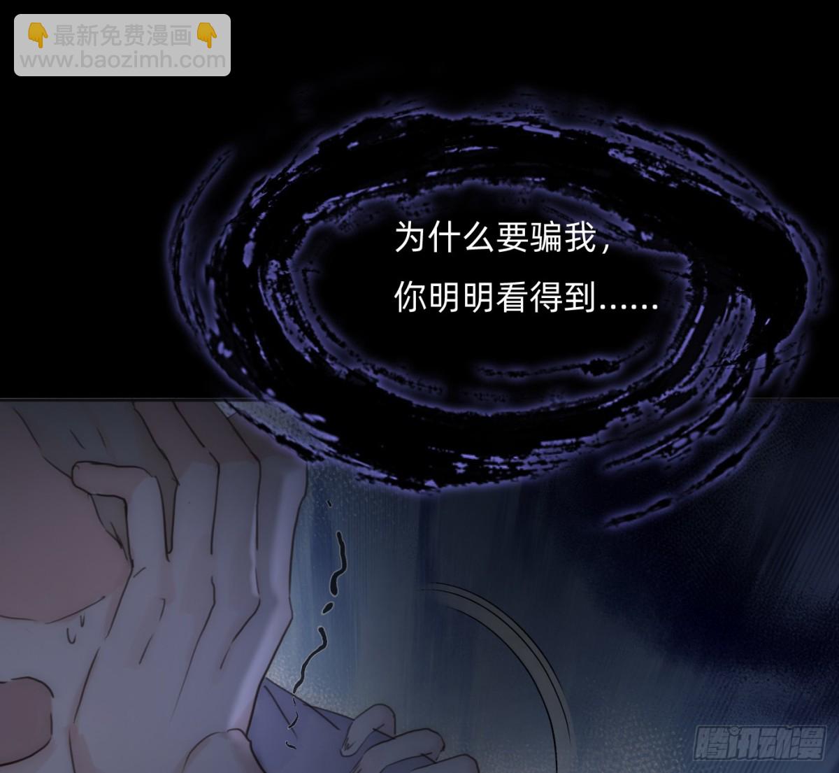 Ch.169 父女(1/2)-第179话