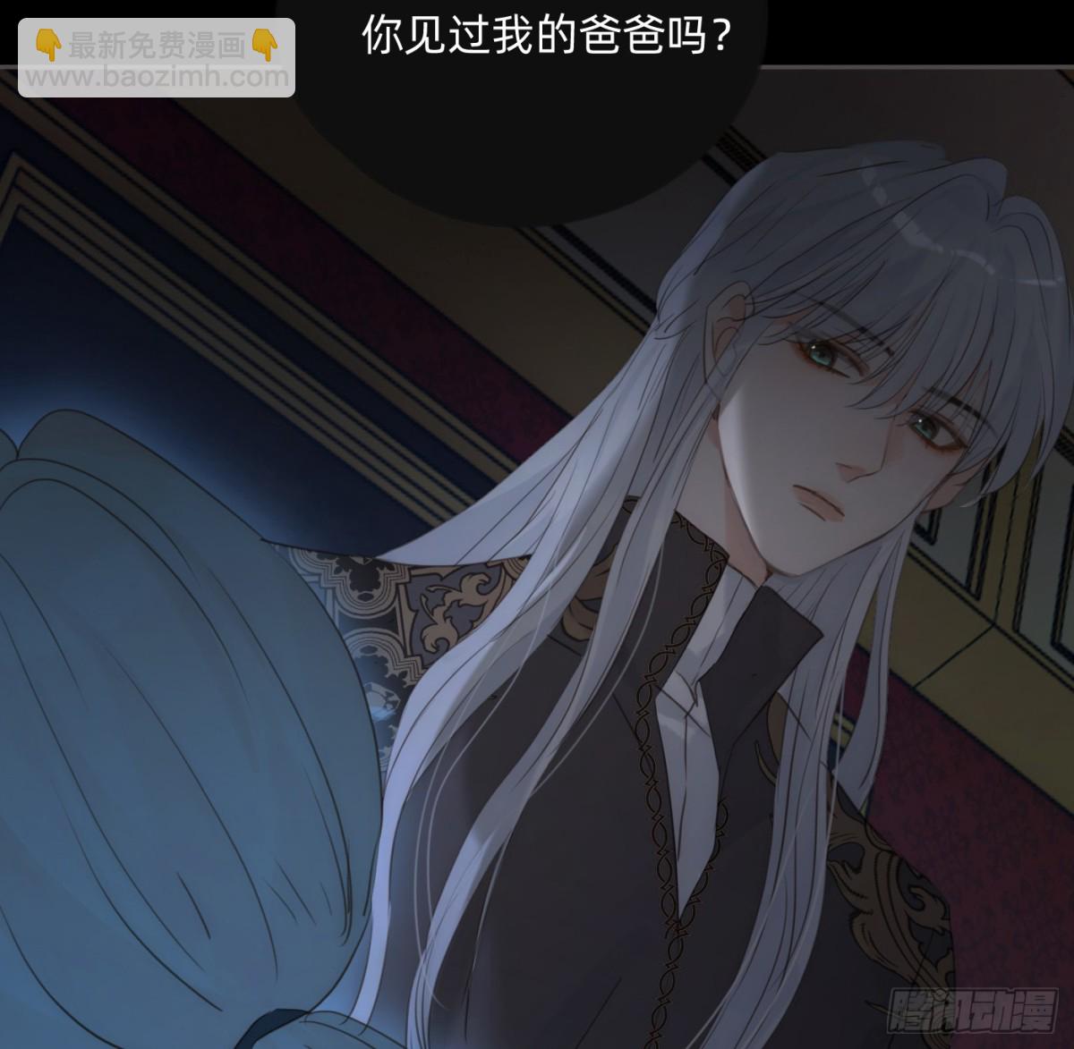 Ch.169 父女(1/2)-第179话