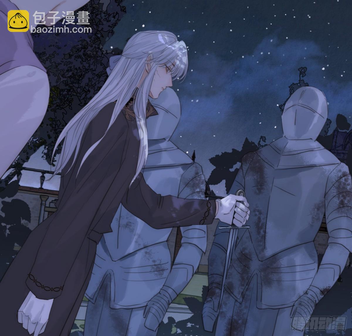 Ch.171 他的衣服(1/2)-第181话