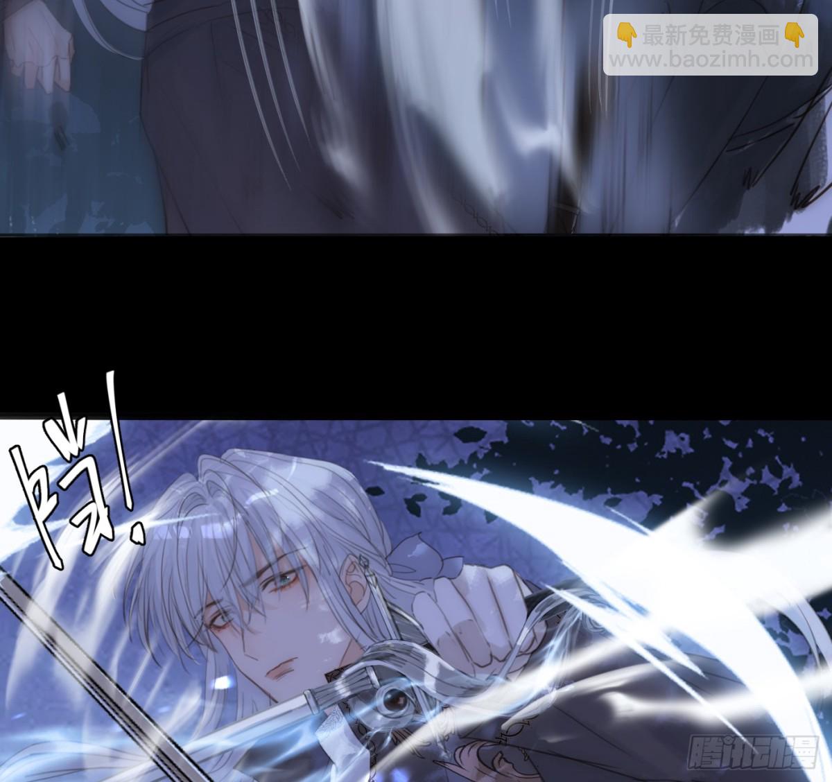 Ch.171 他的衣服(1/2)-第181话