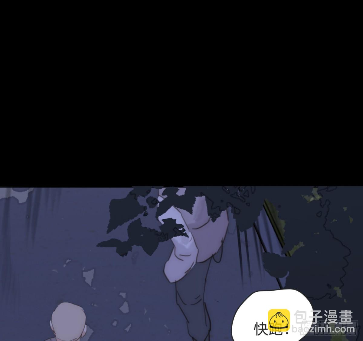 Ch.171 他的衣服(1/2)-第181话