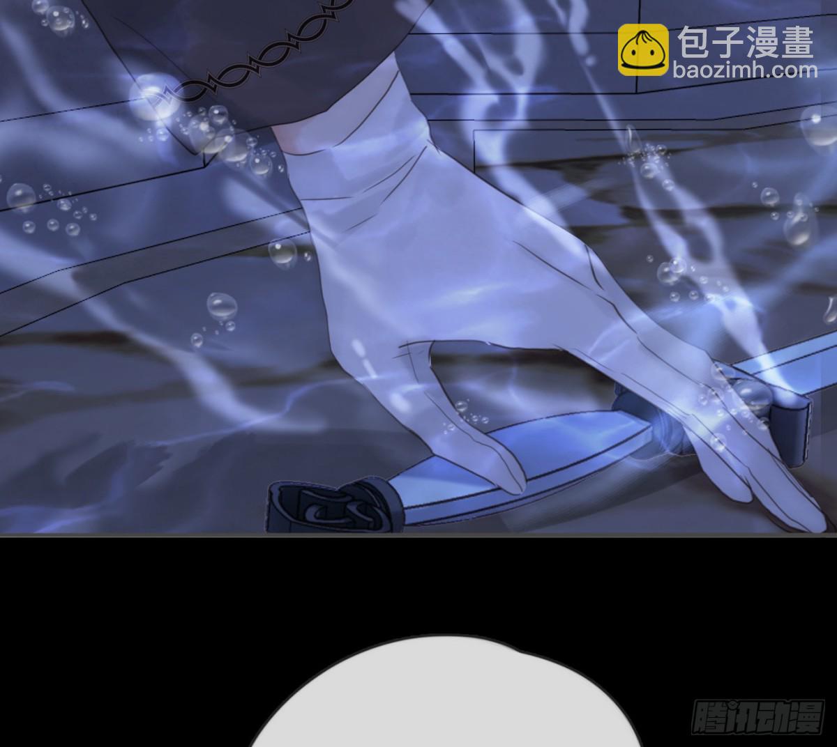 Ch.171 他的衣服(1/2)-第181话