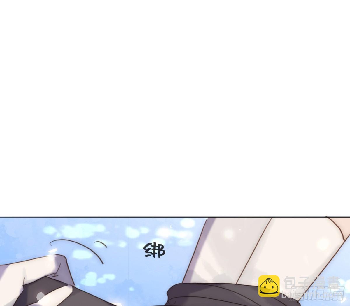 Ch.173 家族喜好(1/2)-第183话