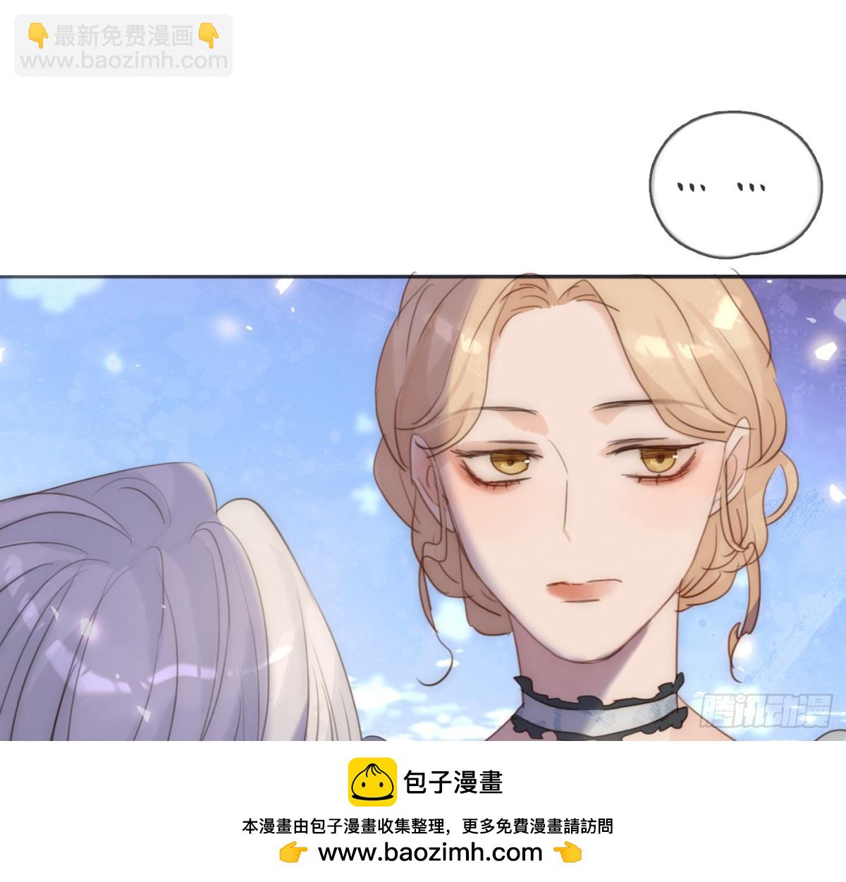 Ch.173 家族喜好(1/2)-第183话