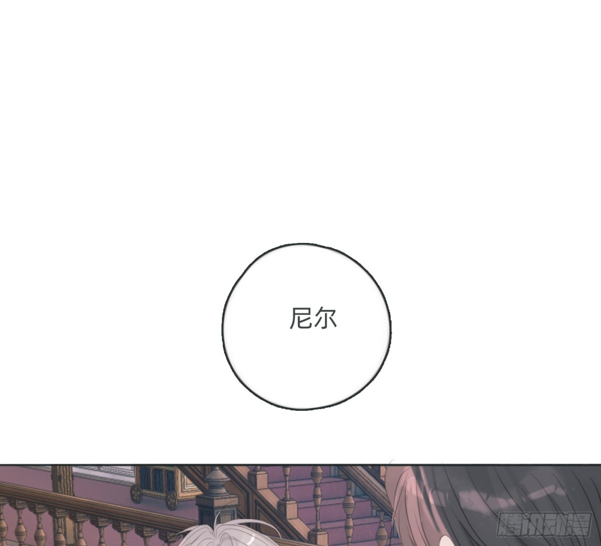 Ch.175 生病(1/2)-第185话
