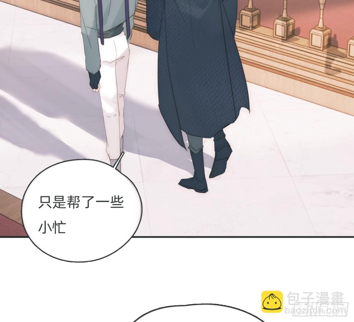 Ch.175 生病(1/2)-第185话