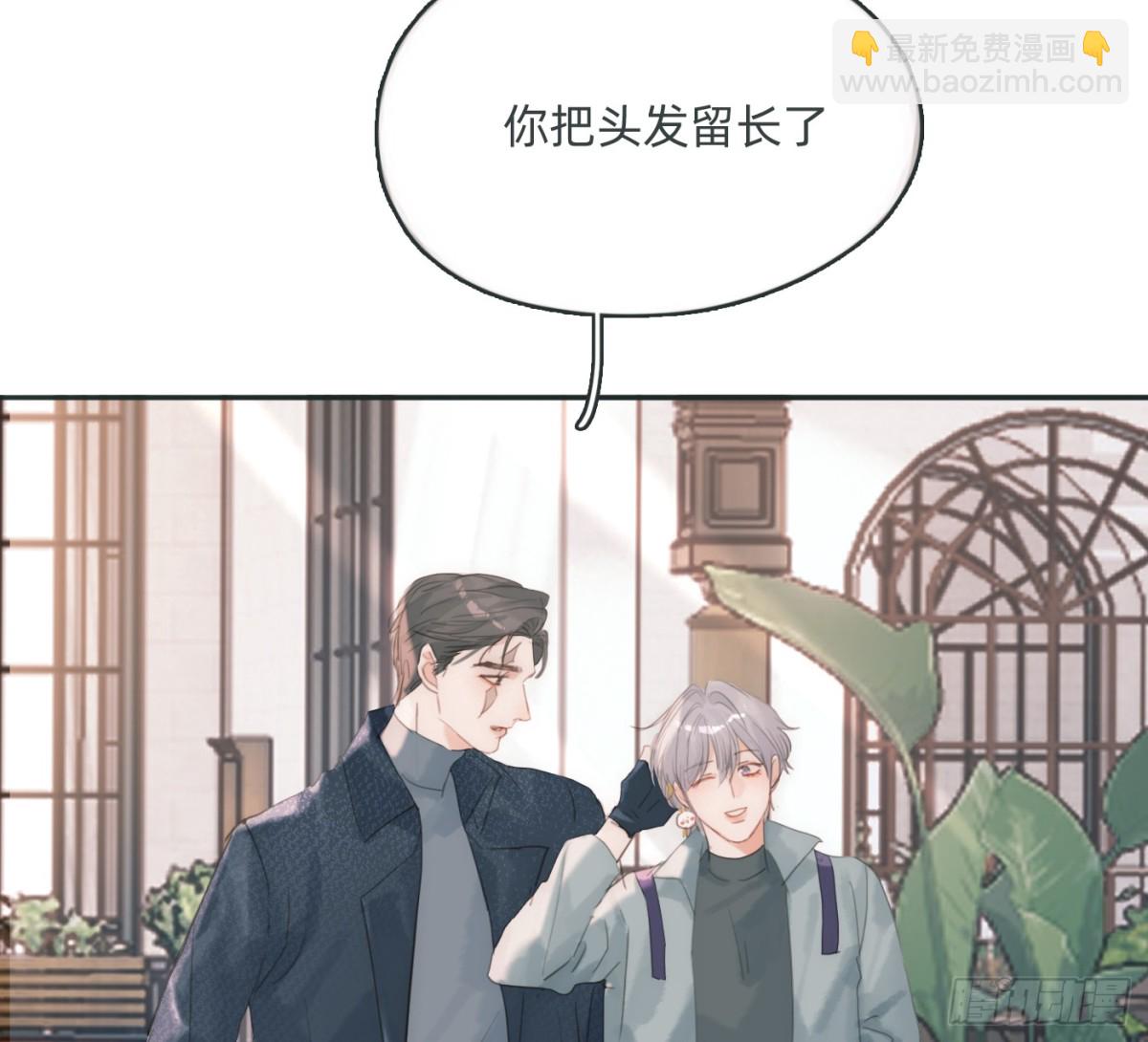 Ch.175 生病(1/2)-第185话