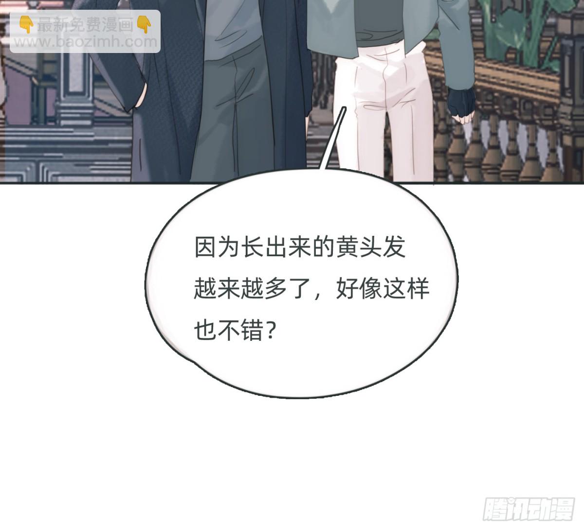 Ch.175 生病(1/2)-第185话