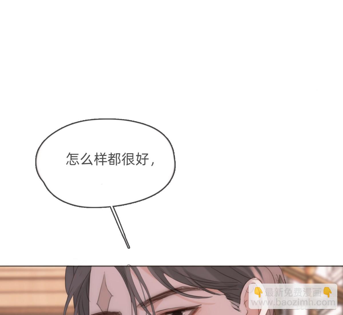 Ch.175 生病(1/2)-第185话
