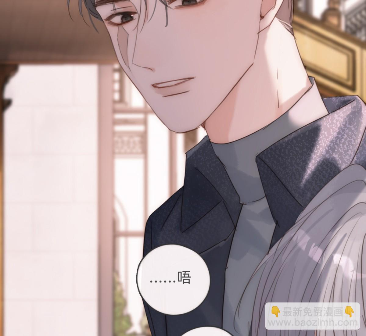 Ch.175 生病(1/2)-第185话